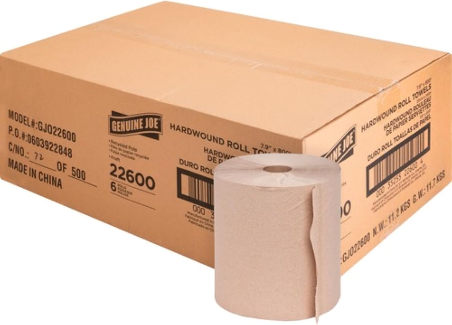 Genuine Joe GJO22600 Embossed Hardwound Roll Towels (Pack of 6)