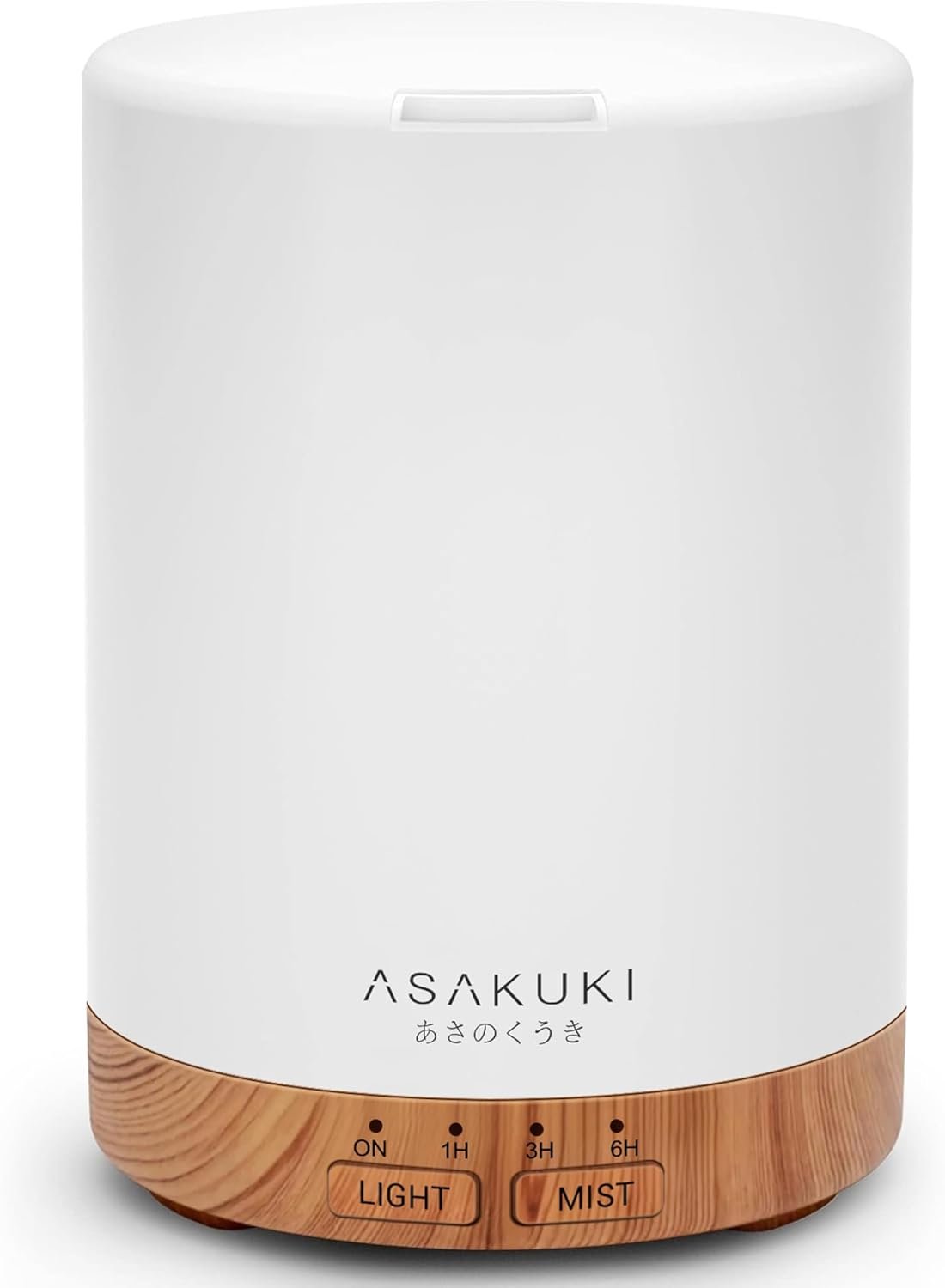 ASAKUKI Essential Oil Diffuser for Home, 300 ml Humidifier with Automatic Shut-Off, Quiet Aromatherapy Diffuser with 7 LED Lights for Living Room, Kitchen, Bedroom, Hotel – Light Brown