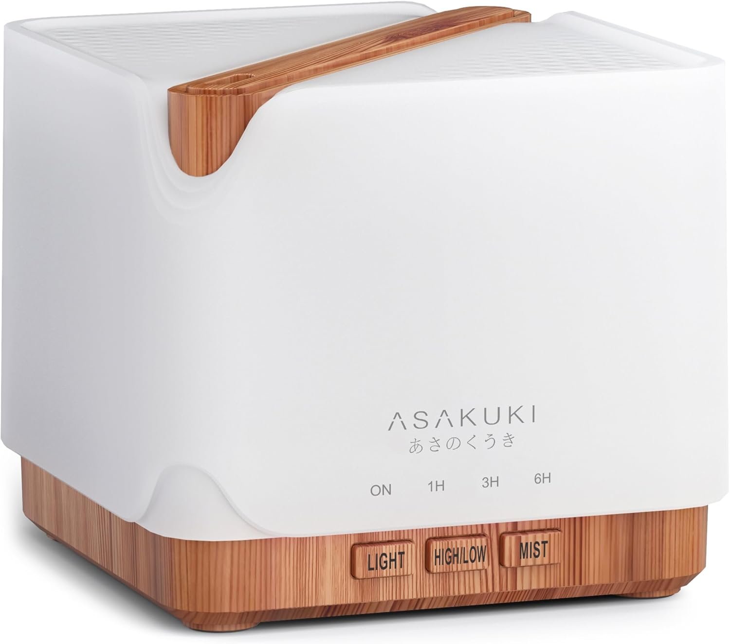 ASAKUKI Essential Oil Diffuser for Home, Large 700 ml Humidifier with Automatic Shut-Off, Scent Aromatherapy Diffuser with 7 LED Lights for Living Room, Kitchen, Bedroom, Hotel – Yellow