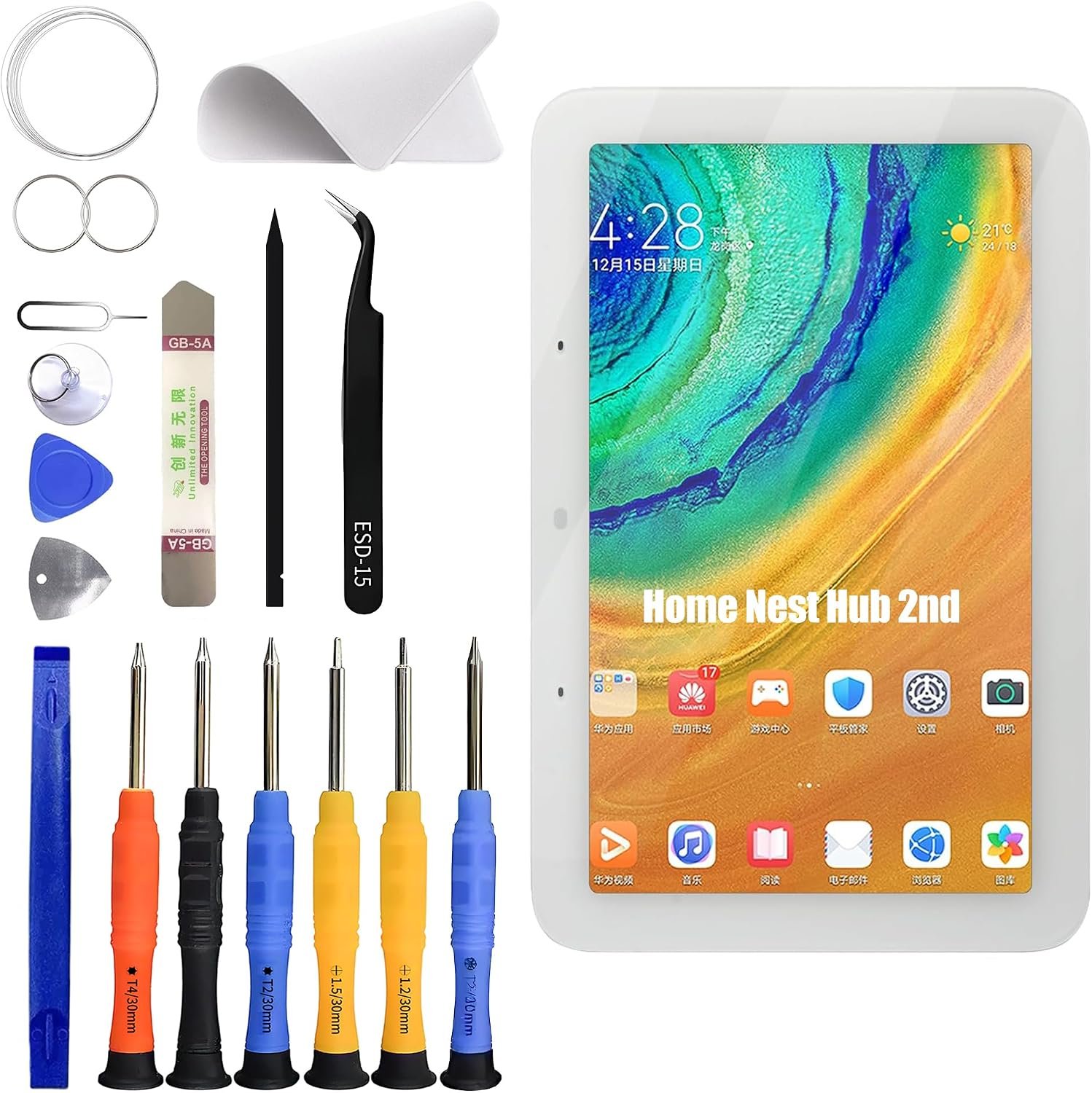 LCD Display [with Fingerprint Function] Compatible with Google Home Nest Hub 2nd [7.0 inch] Screen Touch Digitizer Assembly LCD Display with Repair kit